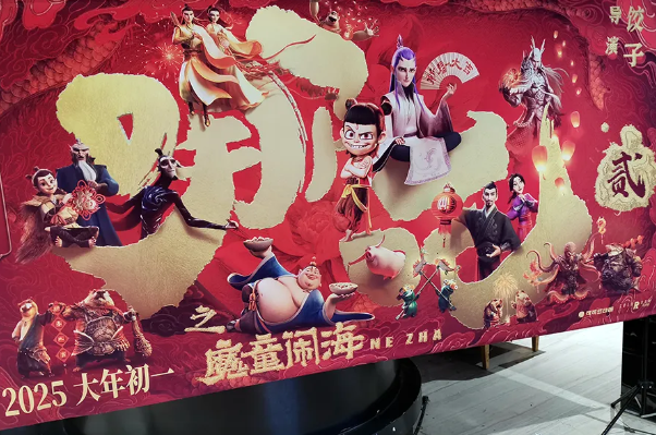 中国电影，等待下一个大决战