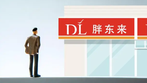 所有门店取消会员消费积分！胖东来实施最严管控！多个代购号仍顶风直播，有的称一个月能赚15万元